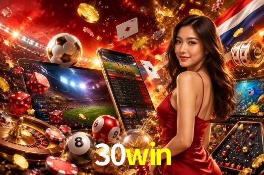 Quick Registration 30win